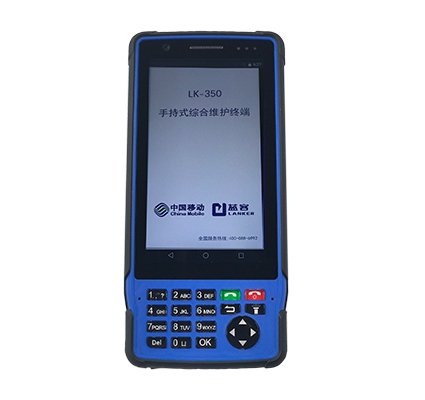 AV-350 IOT Terminal PDA - aveis ftth