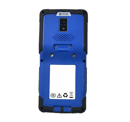 AV-350 IOT Terminal PDA - aveis ftth